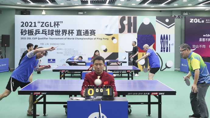 俱乐部和相 俱乐部和相