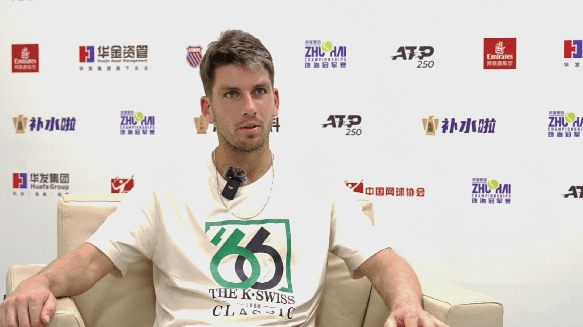 雅克松转会 雅克松转会