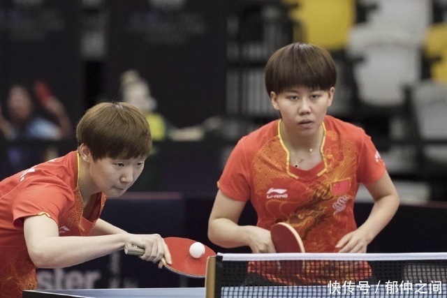 弗格森欽點 弗格森欽點