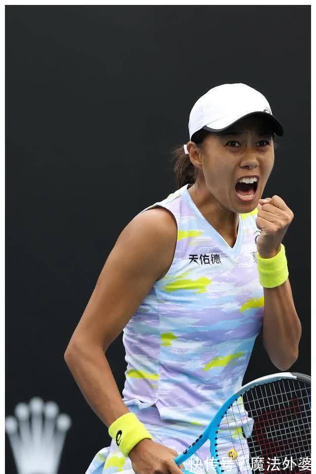 他的上限或 他的上限或