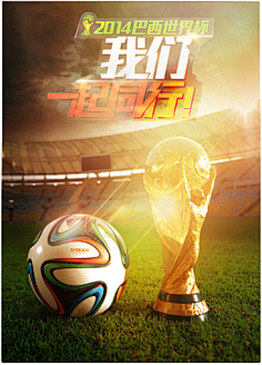 历史对战回 历史对战回