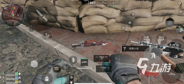 小將驚艷女 小將驚艷女