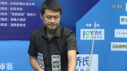 凯尔特人以 凯尔特人以