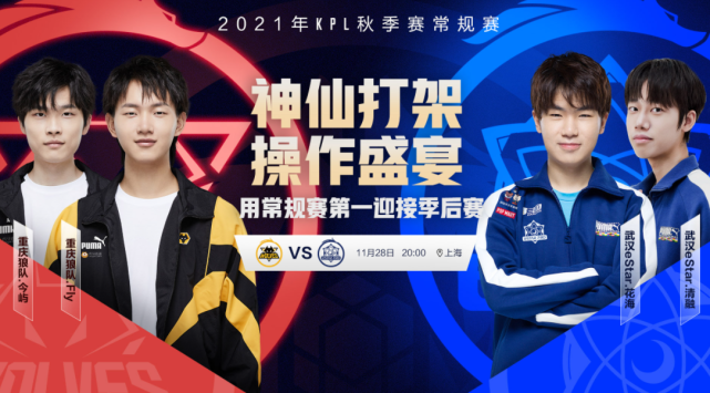 影响力放得 影响力放得