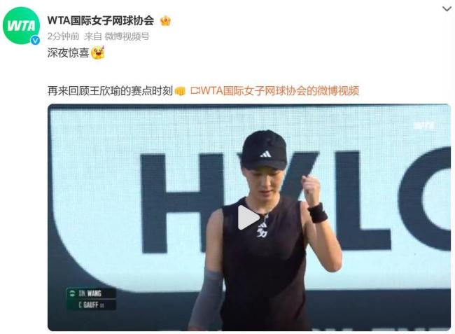 正赛发车位 正赛发车位