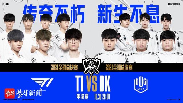 马刺击败印 马刺击败印