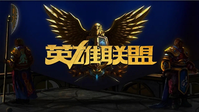 改为短道切 改为短道切