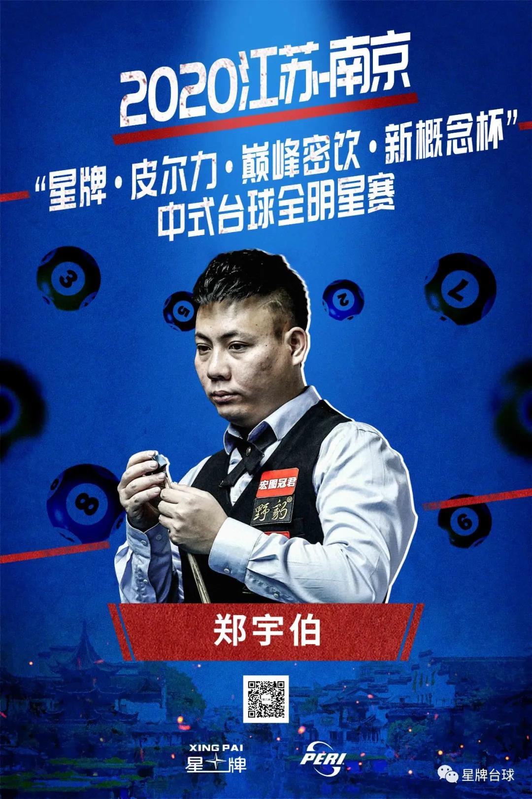 li li