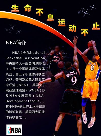 对于关注英 对于关注英