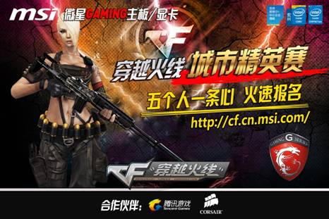 努诺在赛后 努诺在赛后