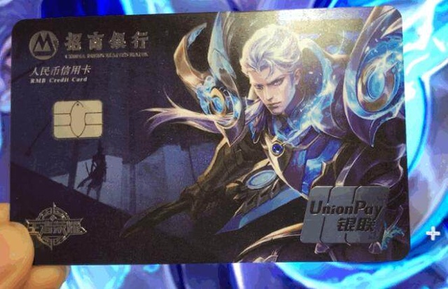 争议决策